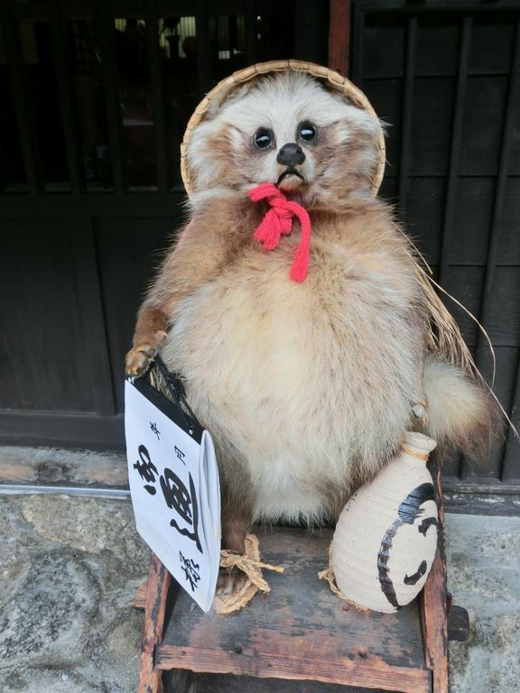 Tajimaya Nakatsugawa Zewnętrze zdjęcie